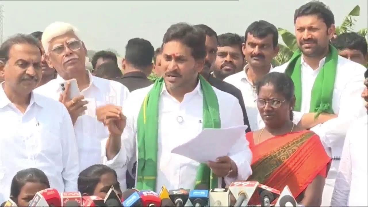 YSRCP Chief YS Jagan Brahmanapalle Tour | Inspects Damaged Banana Farms & Interacts&nbsp;with&nbsp;Farmers
