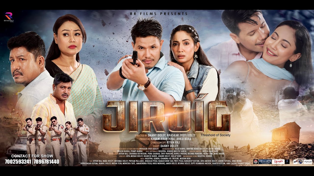JIRJ&Iacute;G | First Look | Riyan Raj | Urishma Doley | Baba Doley | Priyam Pallabee | 2025