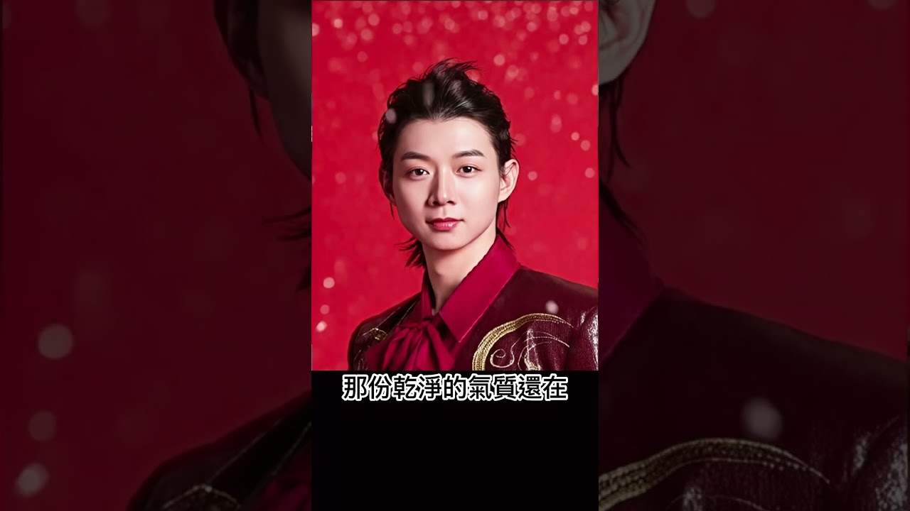 霍尊 - 近況報導1 #shorts