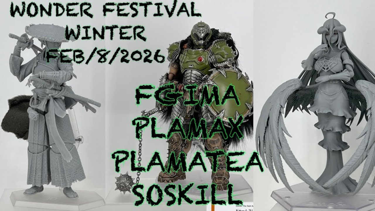 WONDER FESTIVAL WINTER FEB/8/2026 [冬] 展覽會 – MAXFACTORY, GOODSMILE, FREEING展品: FIGMA PLAMAX, PLAMATEA