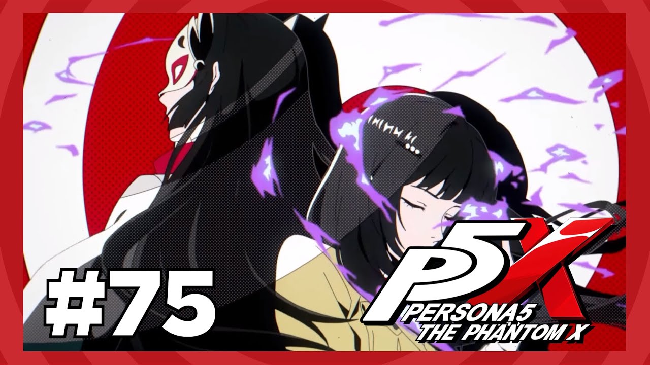 EXPLORE KATAYAMA PALACE PART 2 - Persona 5 The Phantom X Gameplay Walkthrough Part 75