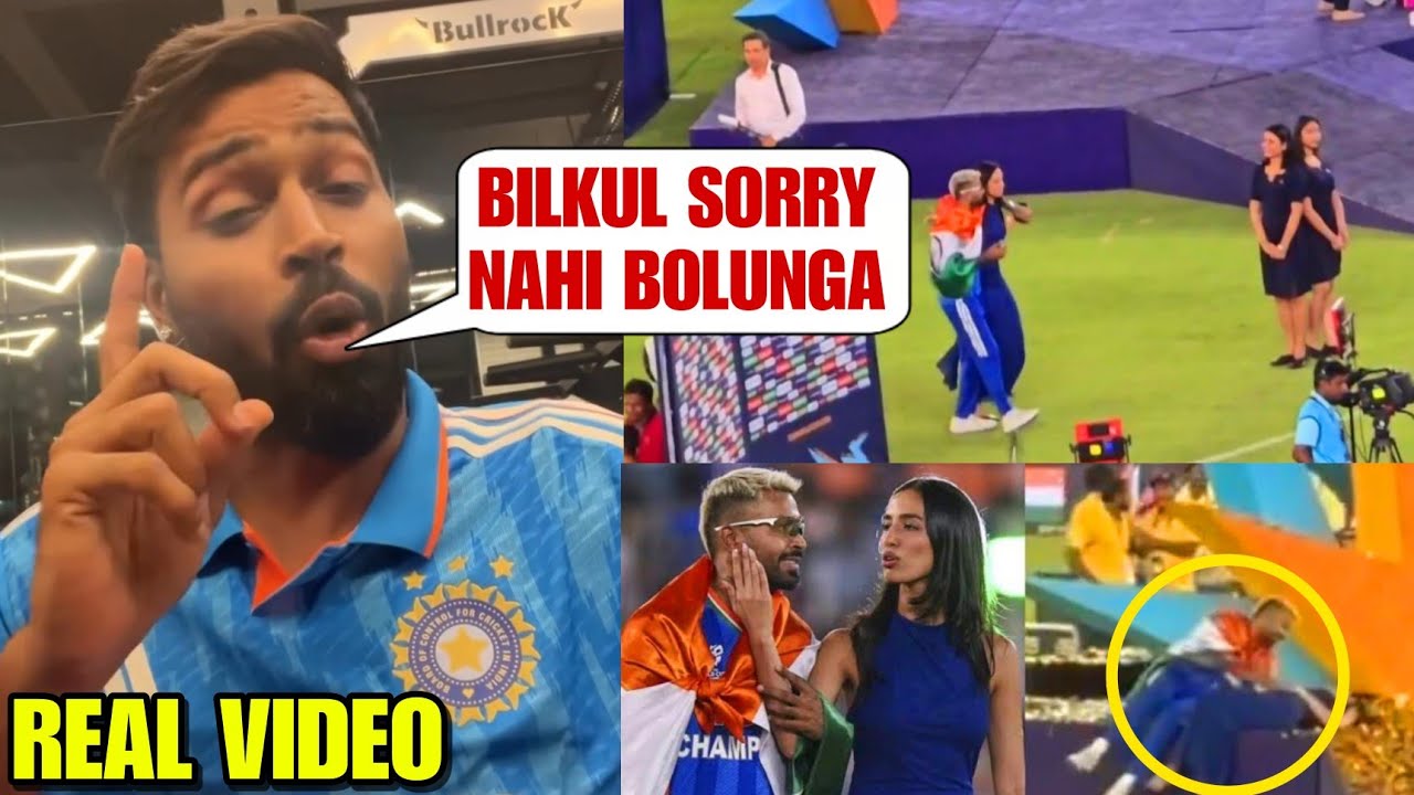 Hardik Pandya Angry Reaction After His Flag Celebration Controversy | Hardik Pandya Flag Controversy