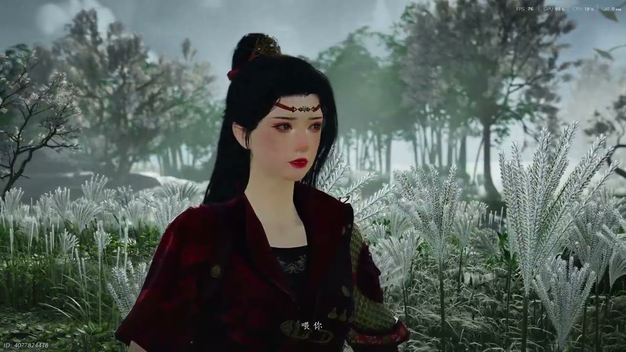 Where winds meet 燕云十六声 梦里不羡仙 大家都在