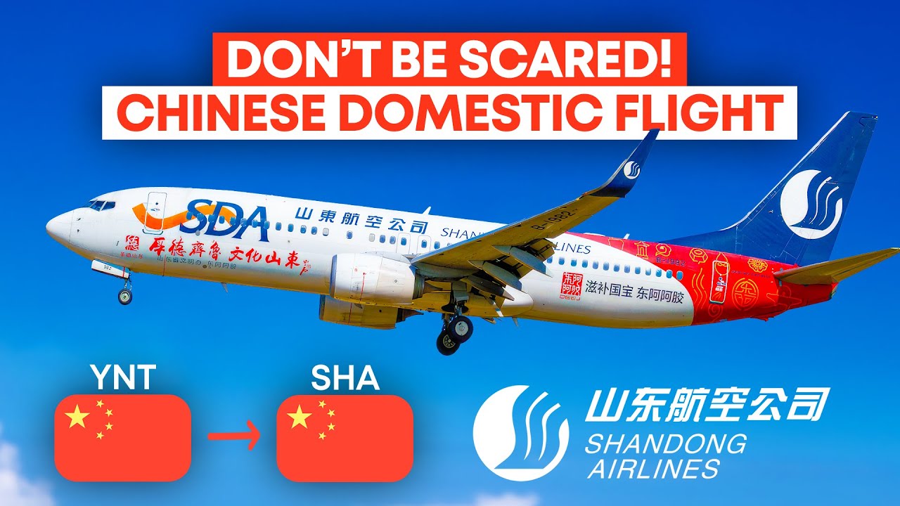 DON'T PANIC! | Shandong Airlines Boeing 737-85N Domestic Route | Yantai (YNT) x Shanghai (SHA)