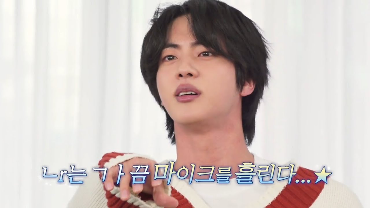 [ 방탄소년단 ]  달방 116화 .  본업 잘하는 노래소년단 모음  ( feat. 랩진 ) / 달방 116회 클립 .