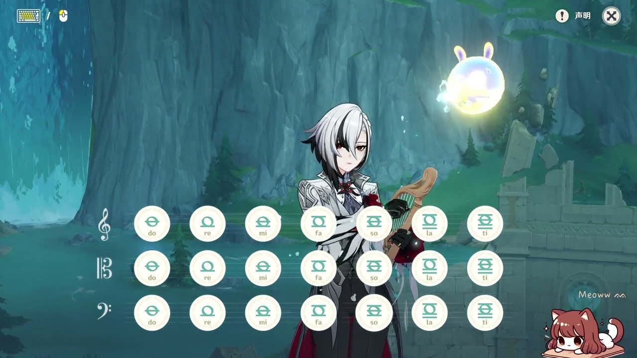 (Genshin Lyre) Arlecchino - Emberfire 烬火