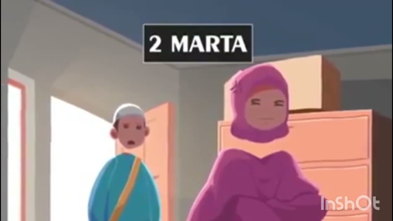 11 марта 2026 г.