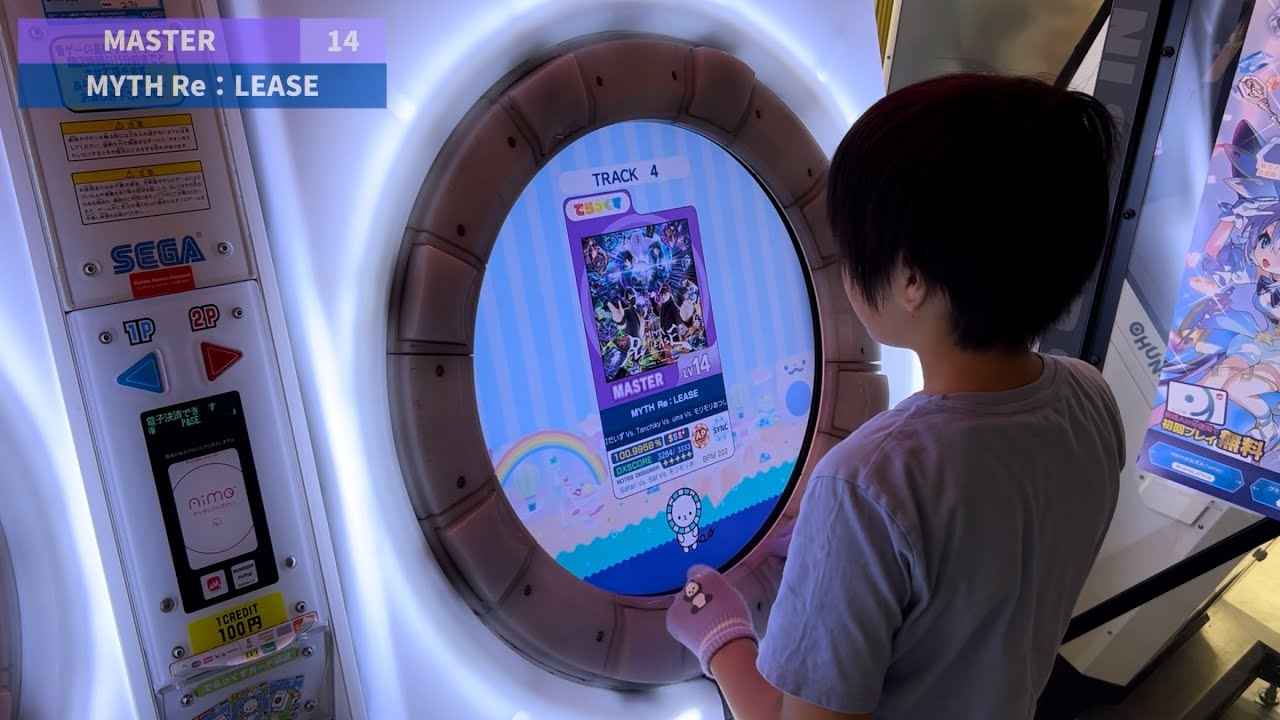 MYTH Re：LEASE ALL PERFECT(100.9950%) [PRiSM+]【maimaiでらっくす】