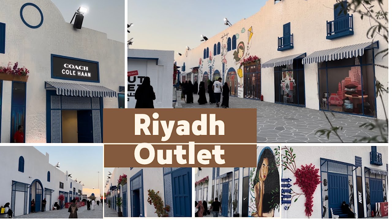 Riyadh Outlet and more - جولة في اوتلت الرياض