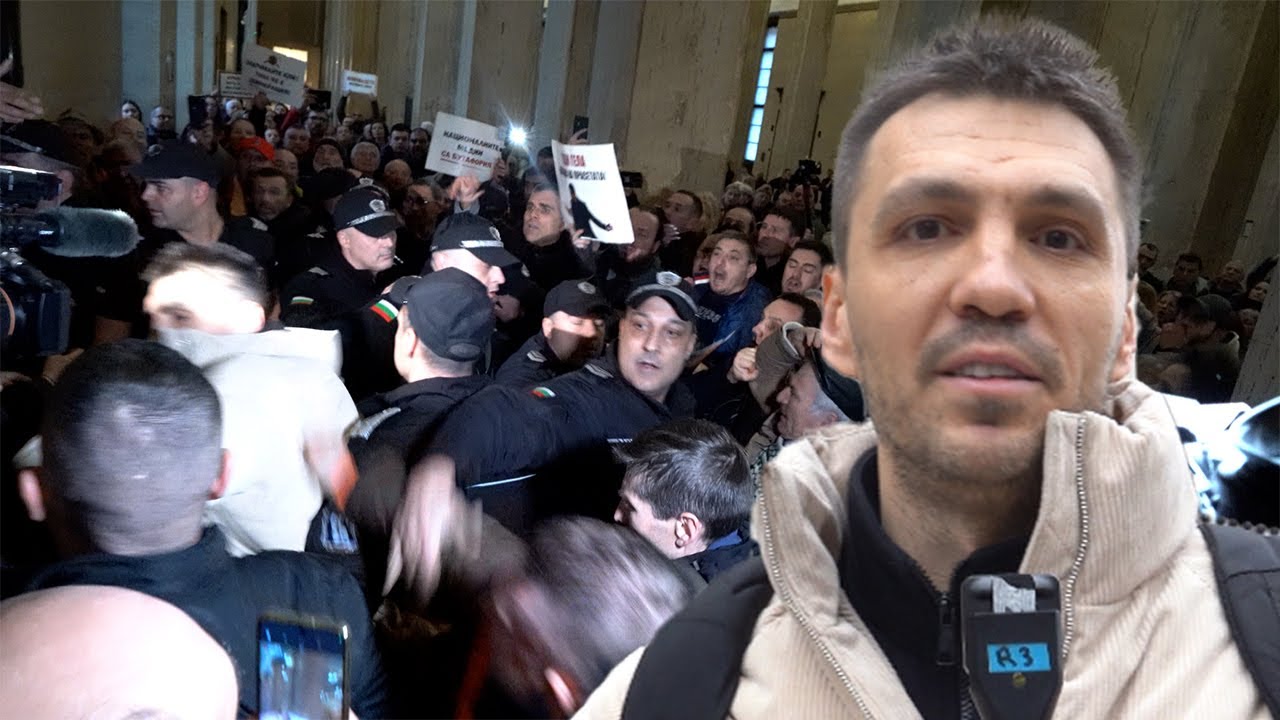 Поданиците на Ивелин Михайлов с опит за Народен съд