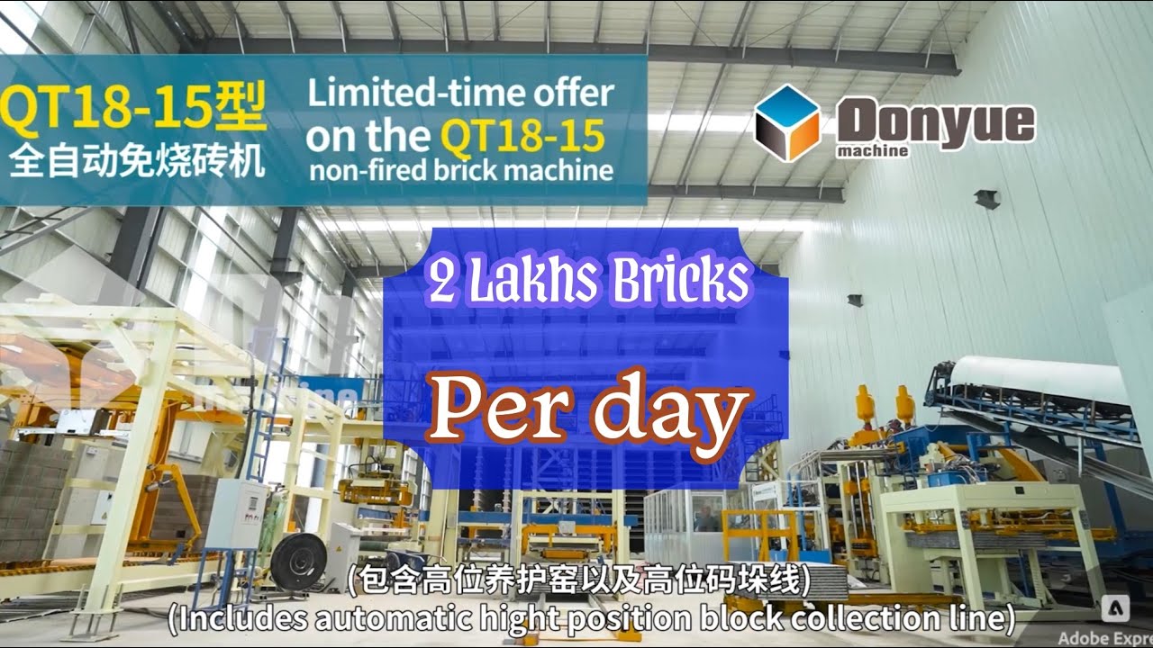 Dongyue QT18-15 Fully Automatic Brick & Block Machine | Servo Tech | No Pallet | Multi-Product Line