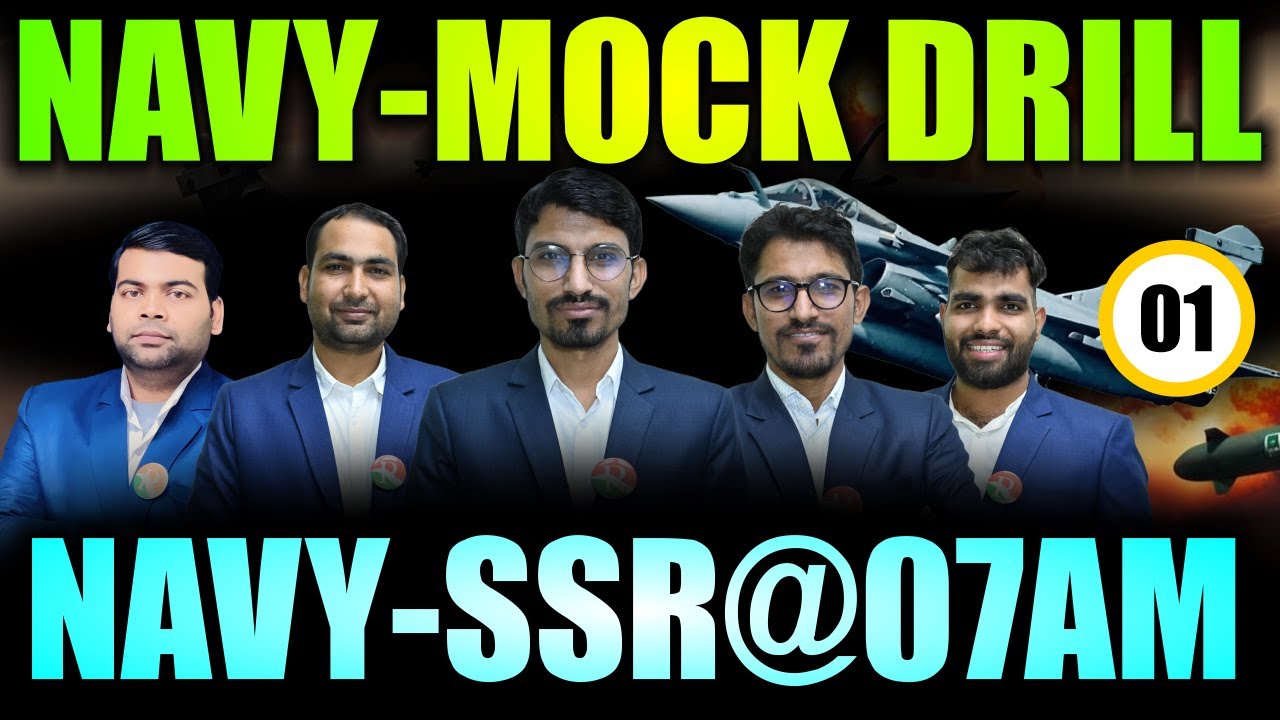 Mock Drill Series-1 / Navy SSR Paper Leak Series / Navy Med. Assist. Paper / Navy SSR sample Paper