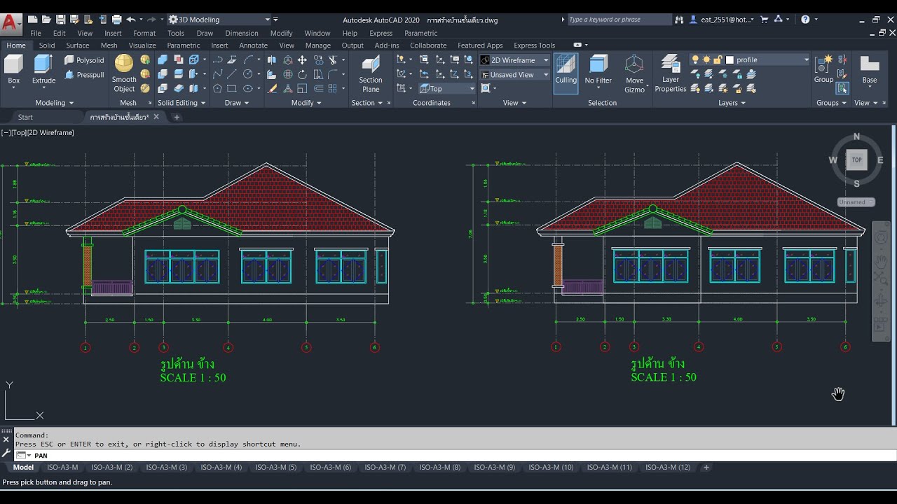 การเขียนแบบแบ้านชั้นเดียว ตอน 11 รูปด้านข้าง(รับสอนAutoCAD)