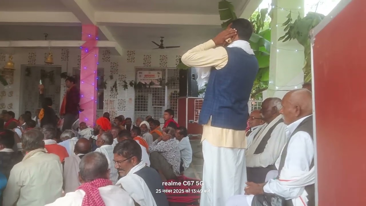 कारस देव बाबा की गोट जिला दतिया में जीरा का बाग बहार के देहरी पर 