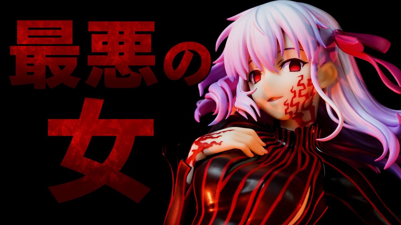 Eカップでゴーゴー❤劇場版 Fate/stay night [Heaven's Feel] 間桐桜-マキリの杯- 1/7スケールフィギュア Sakura Matou ~Makiri's Grail~