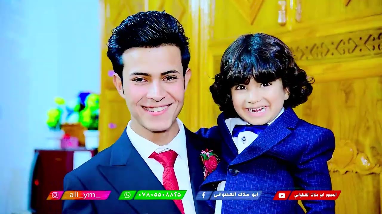 حفل زفاف مصطفى مهدي العطواني الف الف مبروك