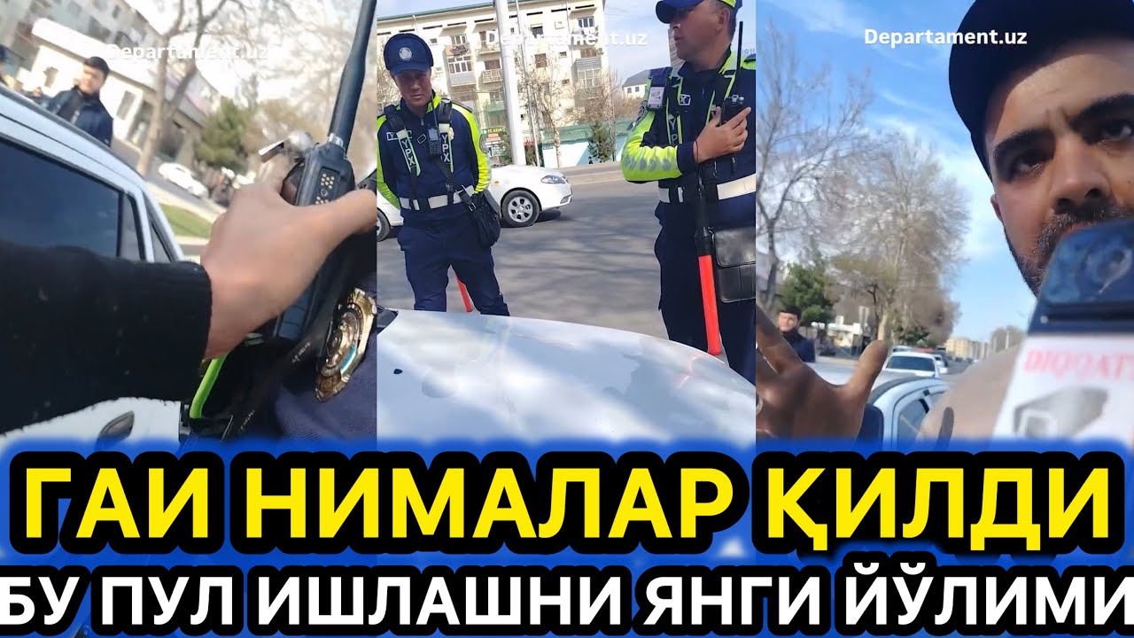 ДАХШАТ!!! ГАИЛАР ЭВАКУАТОР ЧАҚИРДИ!!! ҲАЙДОВЧИ МАЖБУРМИ