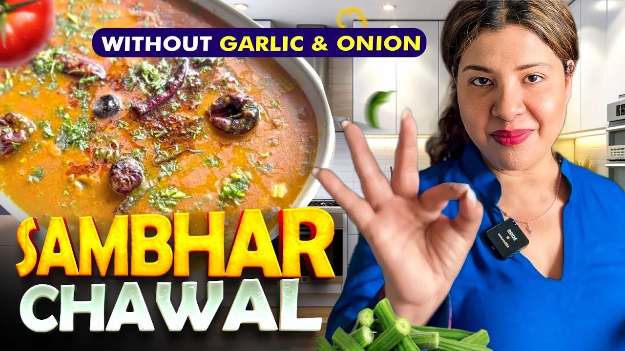 COOK DELICIOUS SAMBHAR CHAWAL WITHOUT ONION & GARLIC😉