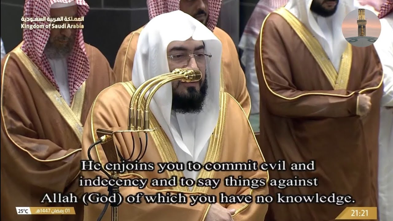 Sheikh Bandar Baleela leading Taraweeh (7th and 8th Rakaats) 2 Ramadan 1447