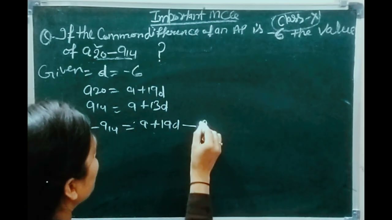 Important MCQ of Arithmetic progression of class X maths for final exam preparation//short video 