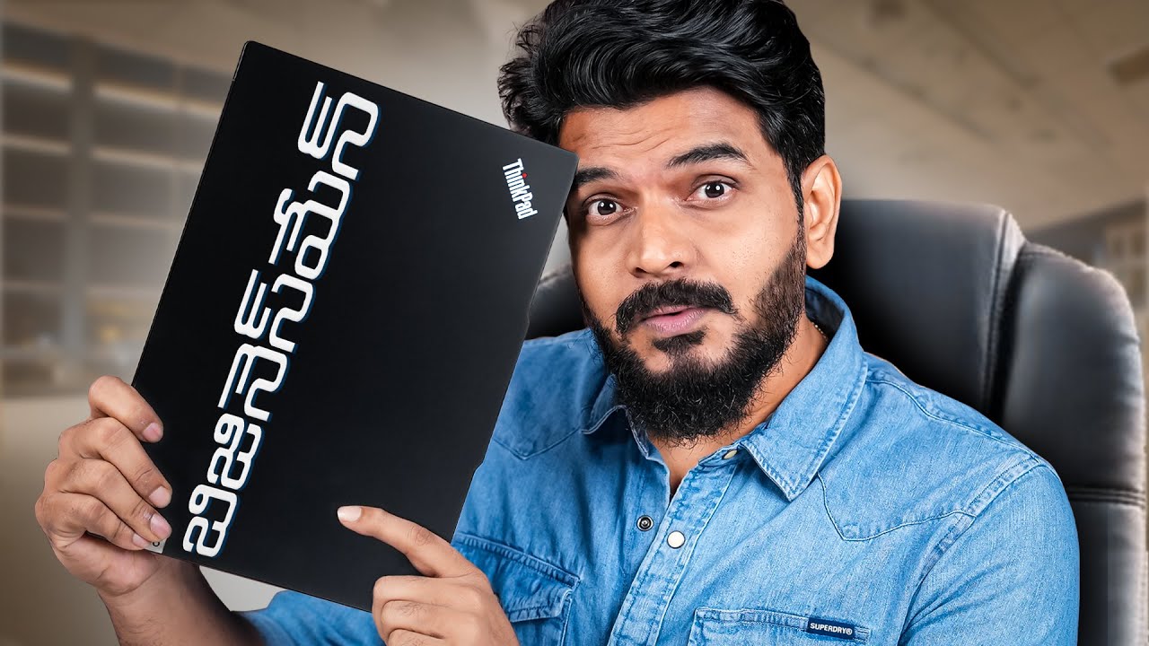 Lenovo ThinkPad E14 G6- Reliable business laptop (&lsquo;Windows11Pro &rsquo;&&lsquo;Intel Core Processor') Unboxing |