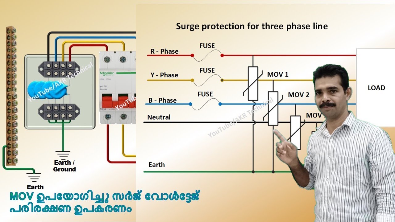 Metal Oxide Varistor | How to connect mov in power circuit | Malayalam