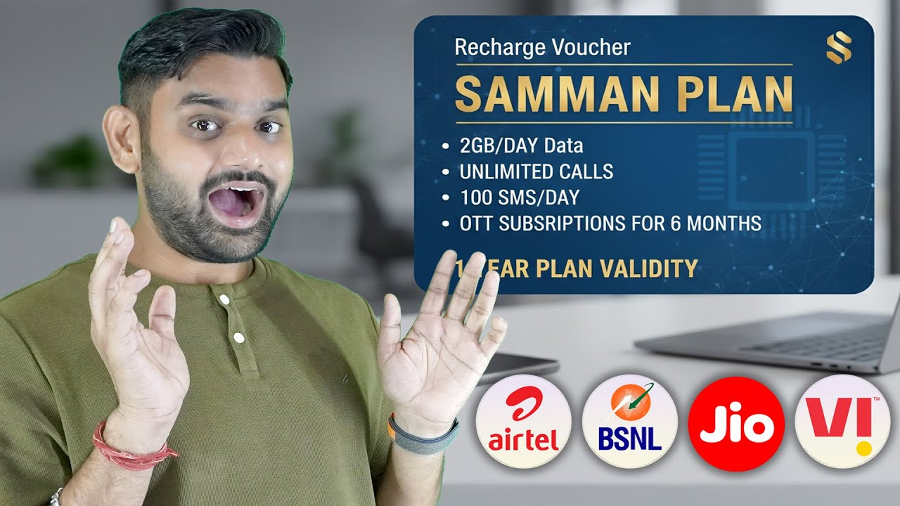 Launched New Plan for Senior Citizens: 365 Days Validity with 2GB Daily Data! | Where Jio & Airtel |