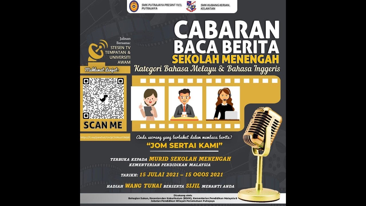 CABARAN BACA BERITA SEKOLAH MENENGAH 2021- DATIN SERI NORAZLINA AWANG HAD
