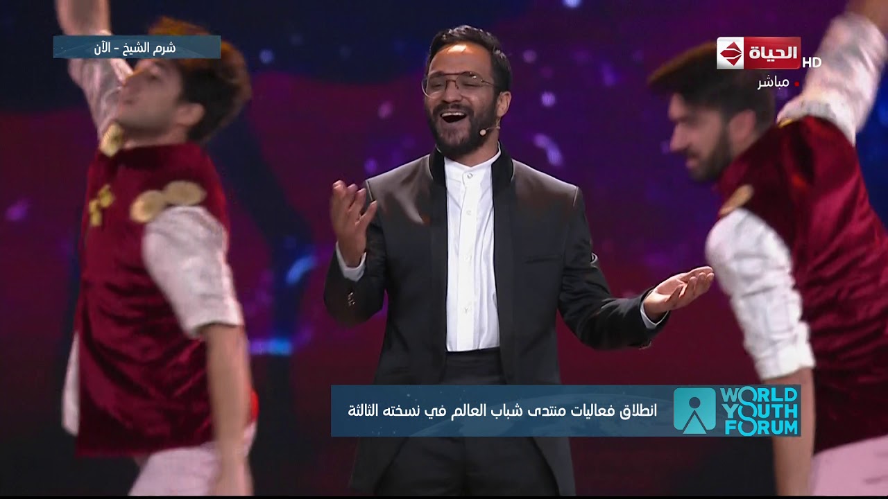منتدى شباب العالم 2019 بشرم الشيخ - أوبريت مصر الحضارة في منتدى شباب العالم 2019