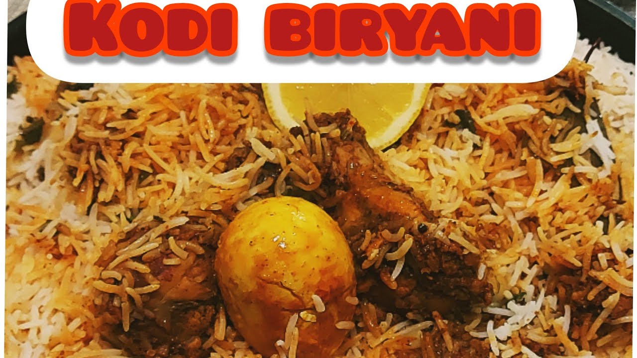 Kodi Biryani(チキンビリヤニ)🌶🌶🌶