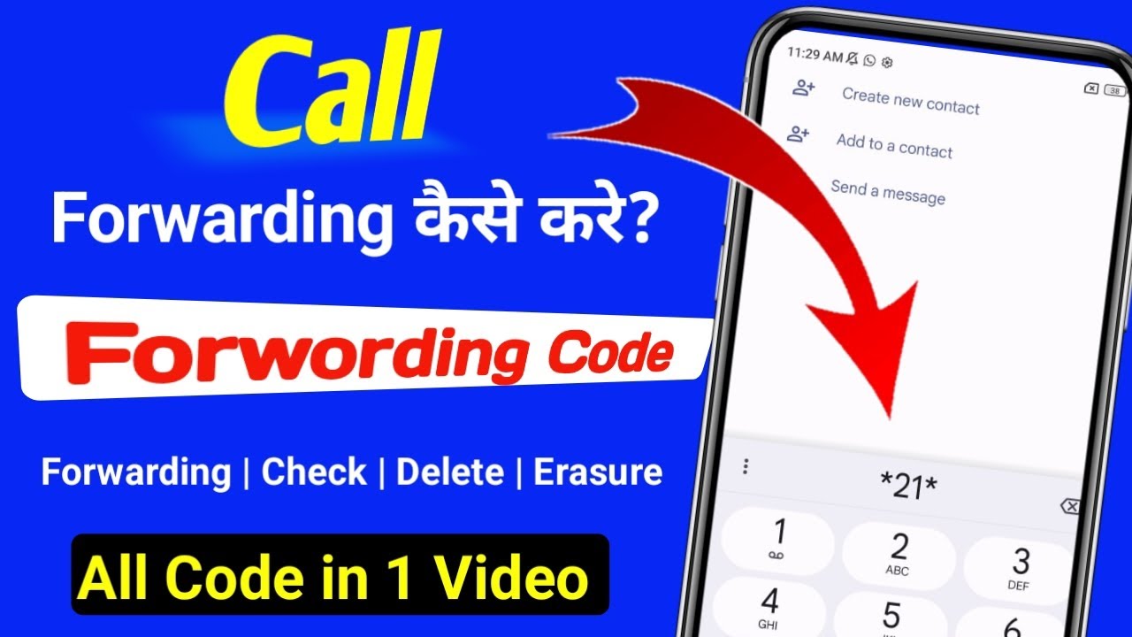 Call Forwarding kaise kare || Call Forwarding code || Call Forwarding delete kaise kare