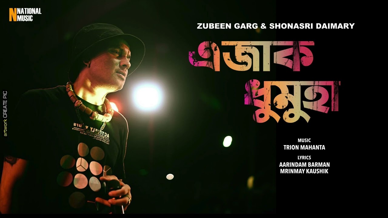 Ejak Dhumuhah - Zubeen Garg, Shonasri Daimary | Tribute to Zubeen Garg