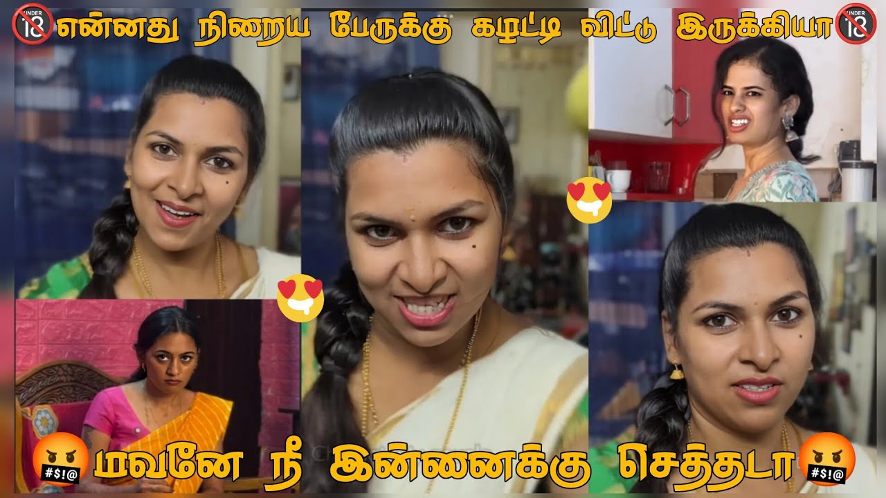 😲கணவன் vs மனைவி😲|🔥யாரு பெருசுணு அடிச்சுக் காட்டுங்க🔥End Twist😝#trending #youtubeshorts #funny #viral
