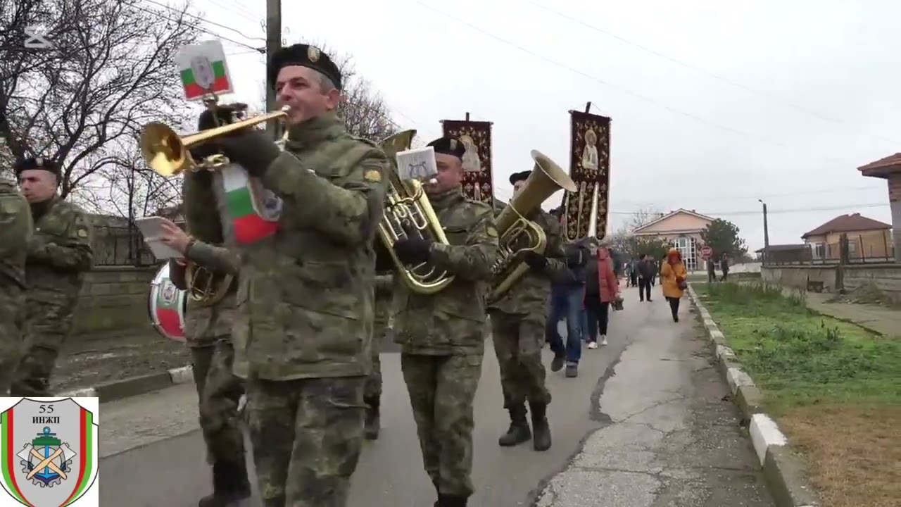 Духов Оркестър 55 инженер полк - гр.Белене