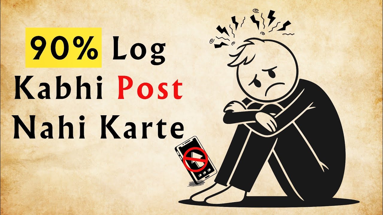 Why Most Talented People Never Post Content (The Honest Truth)|| Pi Info