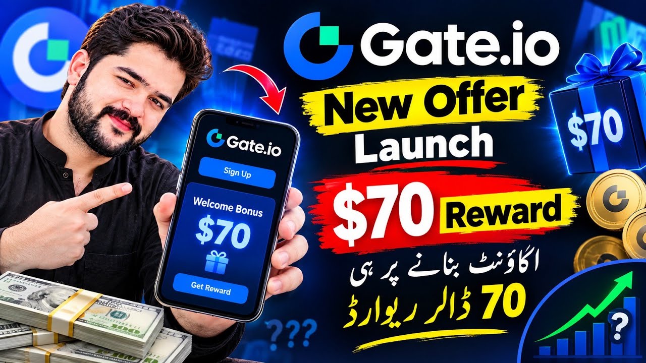 GATE.IO New Offer Launch | New User ACan Get 70$+ | Live Reward | Limited Slots | Joining link 👇