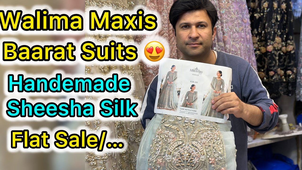 Walima Special😍Maria~B Luxury Bridal Dresses 👌New Arrival❤️Tussel Silk✅Barat 😍Nikkah💕Mehndi Dresses