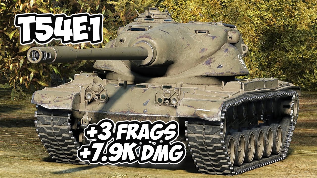 T54E1 - 3 Фраги 7.9K Урона - Щеки всё больше! - World Of Tanks