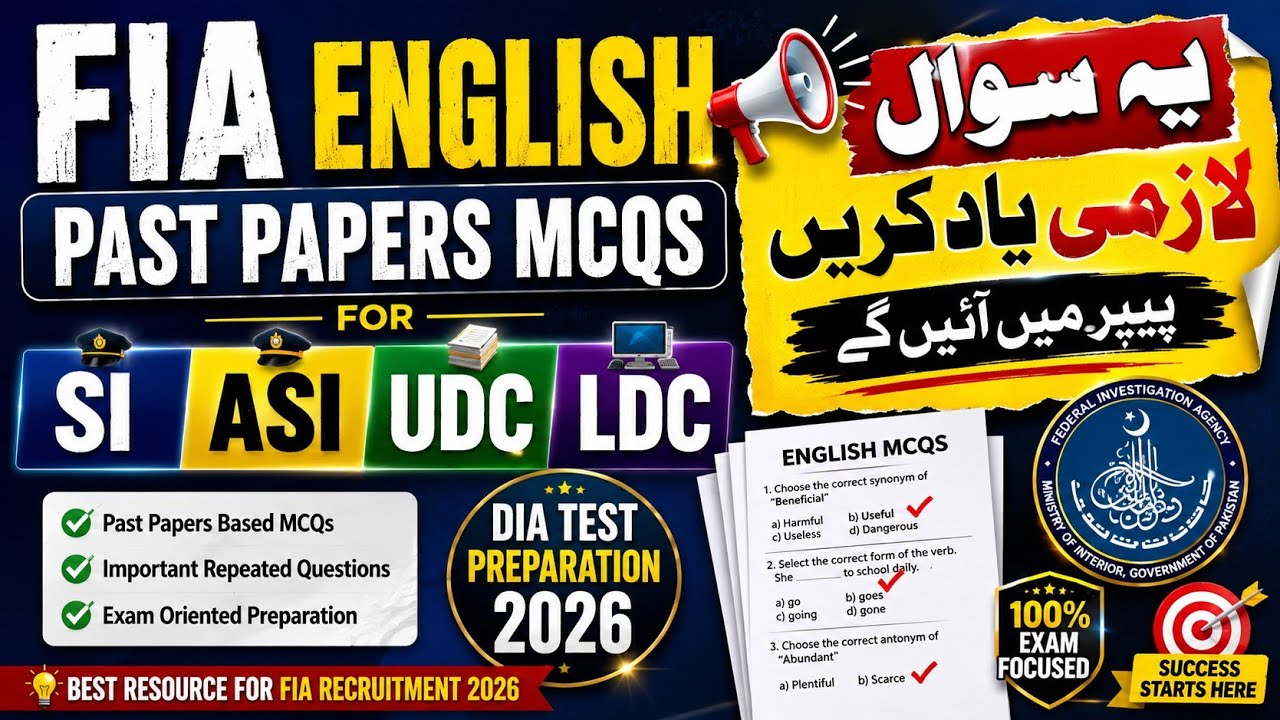 FIA English Repeated MCQs|Most Important English MCQ for FIA UDC, LDC, ASI, SI Test Preparation 2026