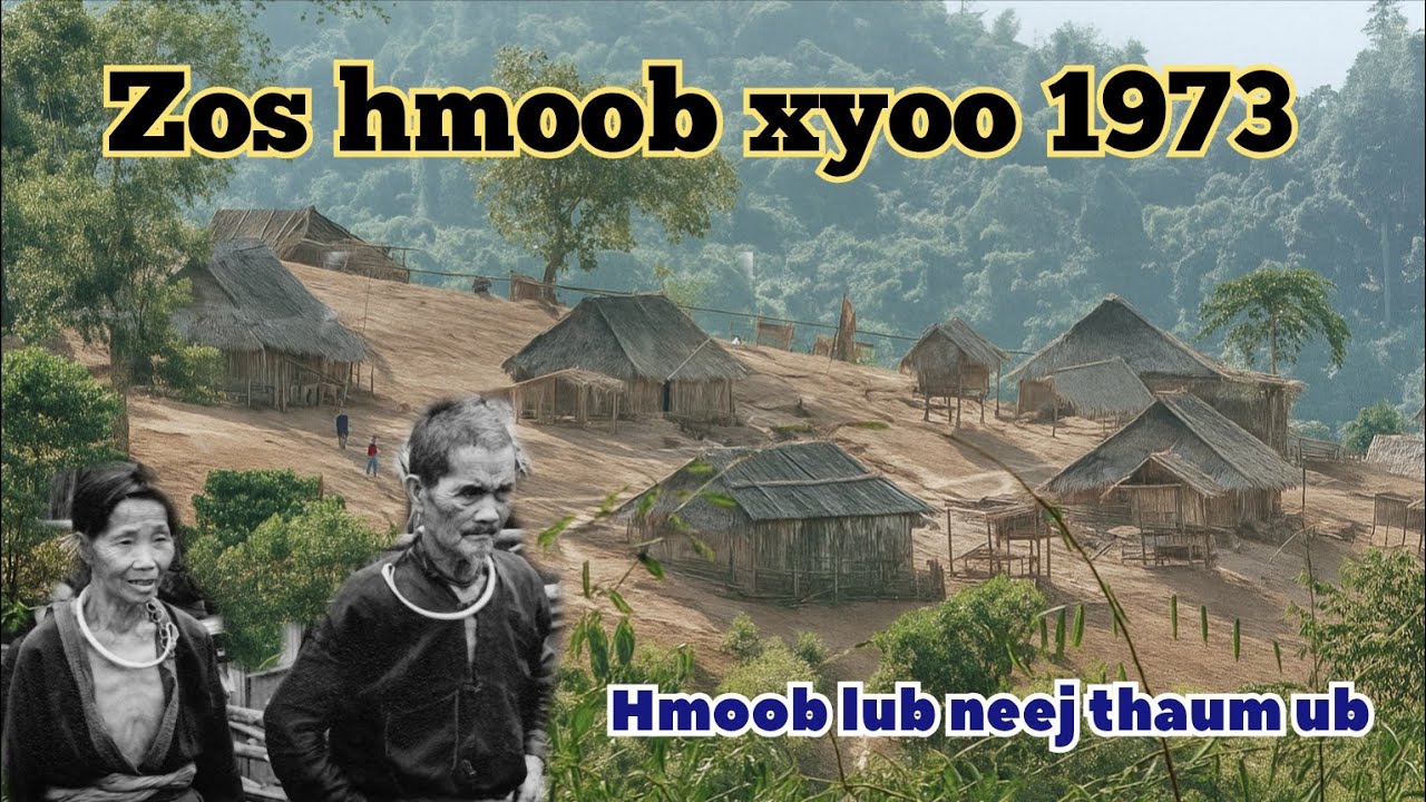 Duab qub zos hmoob Namphet neeg hmoob xyoo 1963-1973 