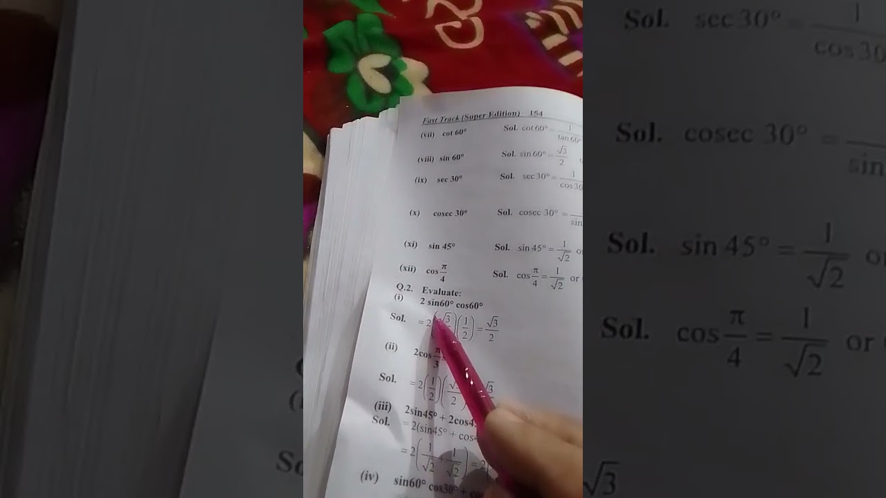 9th class new mathematics ex no 6.2 sum no 2 (short)