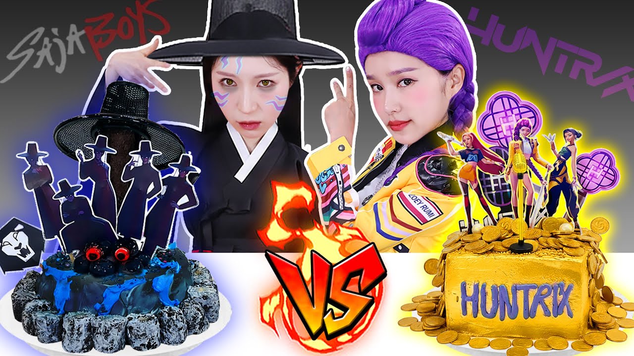 [헌트릭스vs사자보이즈] 지니와 보니의 케이팝데몬헌터스 케이크 챌린지!!🍰🎙️✨ㅣKPOP Demon HuntersㅣCake Challenge