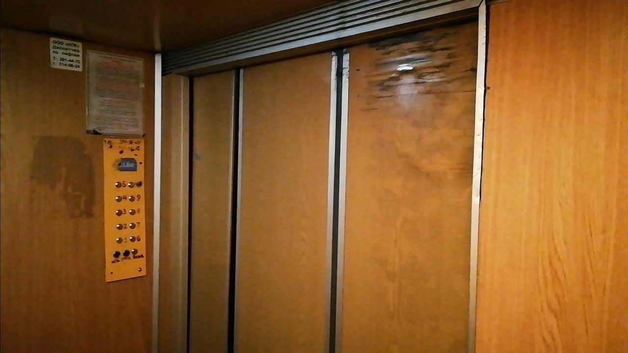 (387)(Редкий домофон “Привет”) Лифт КМЗ (1992 г.) V=1 м/с, Q=500 кг.