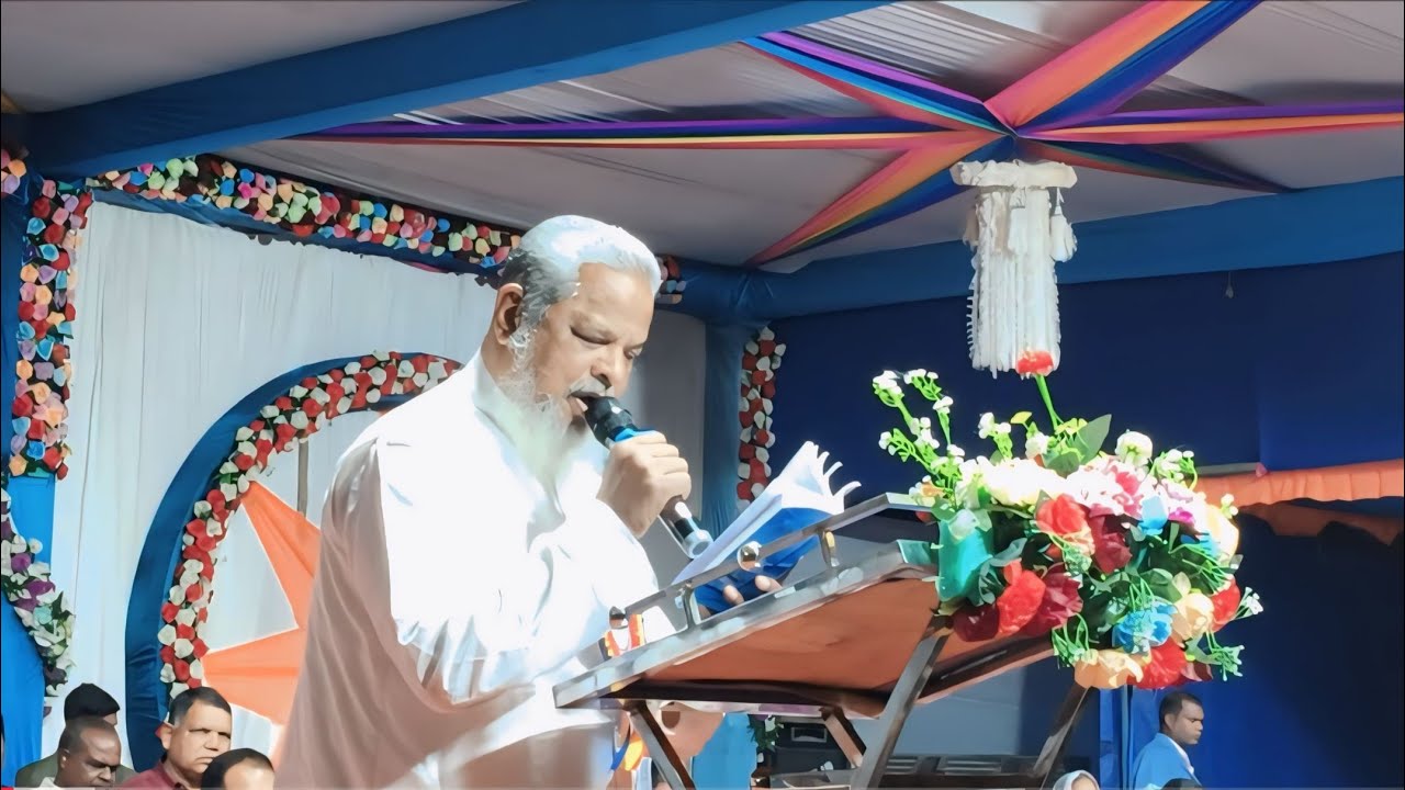 ।।ଈଶ୍ୱରଙ୍କ ବାକ୍ୟ By REV UPENDRA PARICHA।।