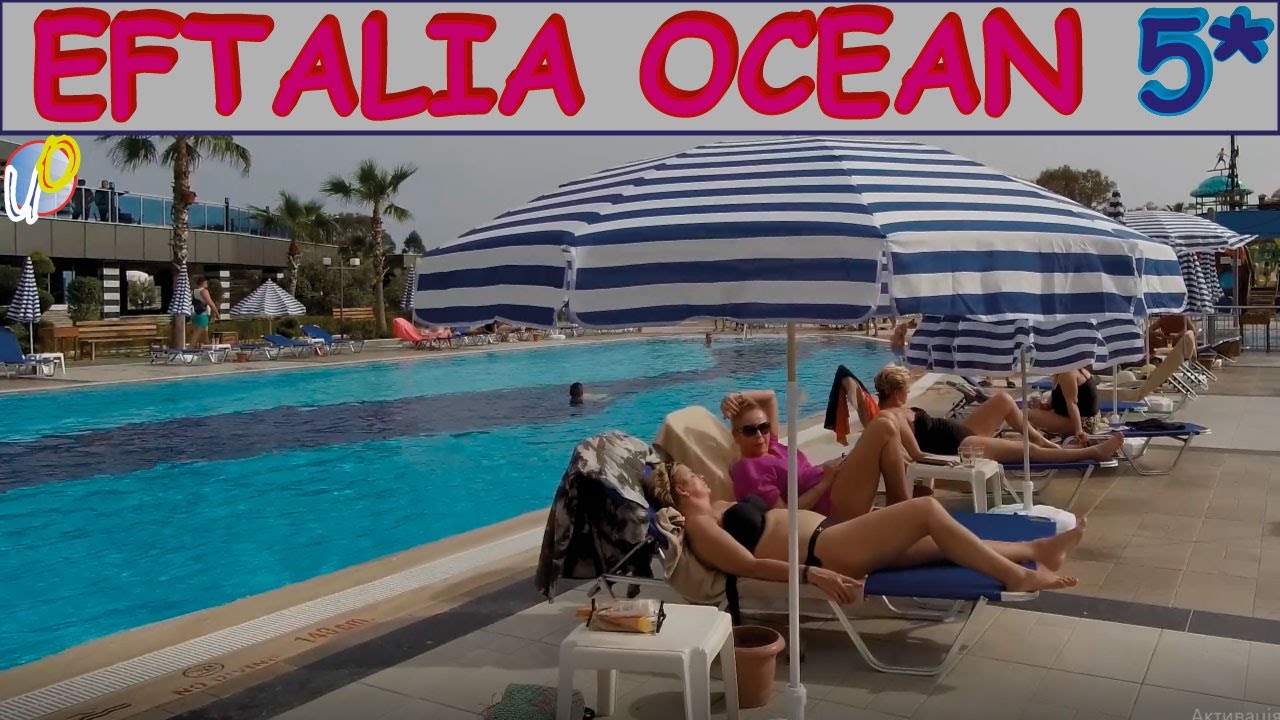 Eftalia Ocean
