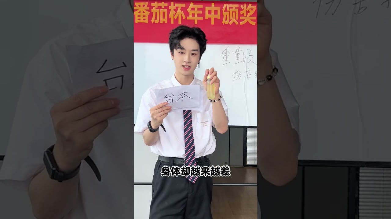 精选年中美妆雷品大赏🏆 到底谁才是上半年最雷美妆产品 #避雷 #美妆 #测评 #下饭