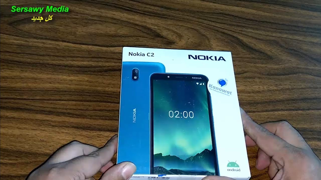 مراجعة Nokia C2 أفضل هاتف اقتصادي موجه لفئة معينة !!