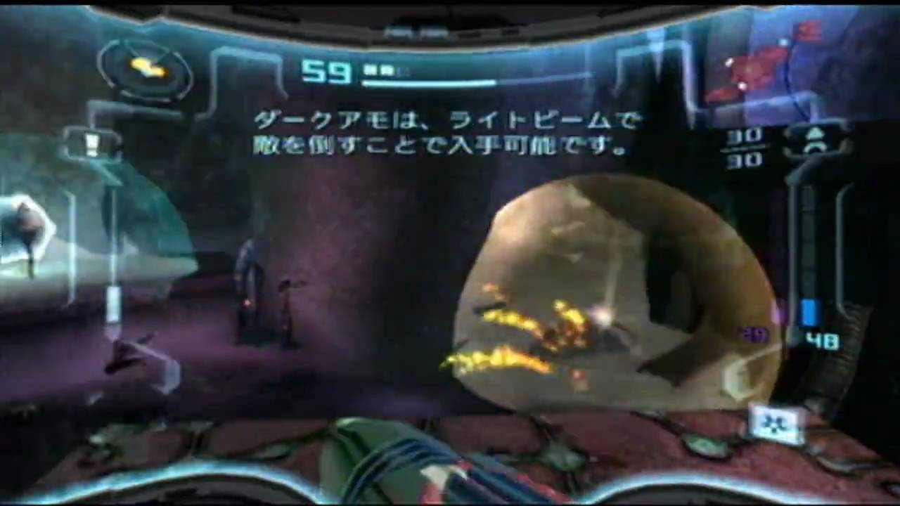 Metroid Prime 2 Wii Version Walk-Through Part 10: Light Beam