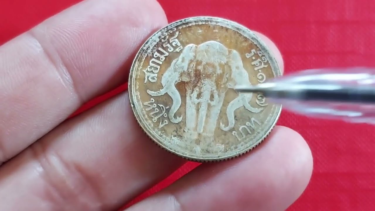 ส่องเหรียญร.5 ดูเป็นรวย !!