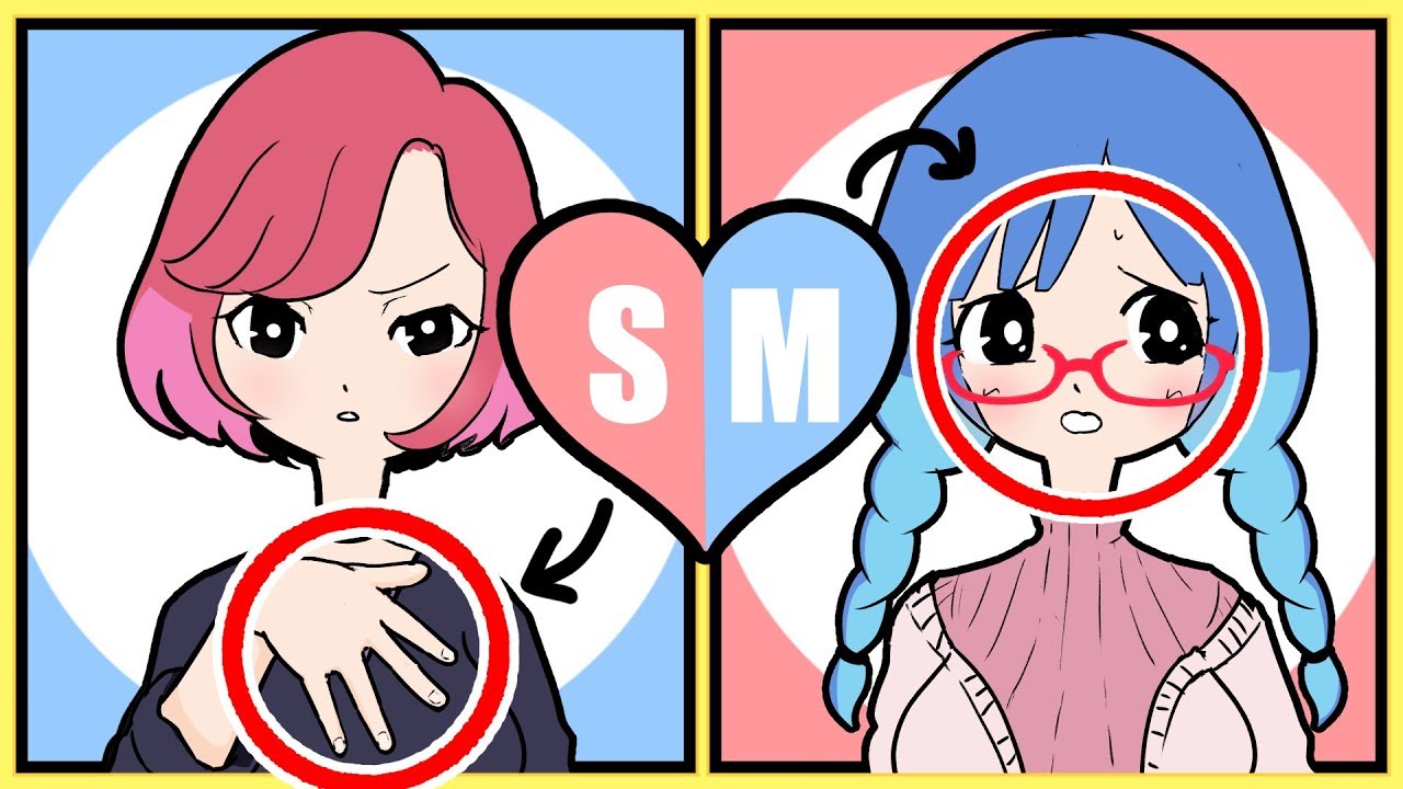 Dom or  Sub? 5 Ways to Distinguish Them